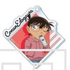 photo of Detective Conan Acrylic Keychain Collection AniMoti: Conan Edogawa