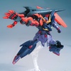 photo of HGBD:R Gundam Seltsam