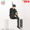 photo of Premium Chokonose Figure Akai Shuuichi with Rifle