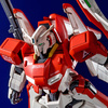 photo of HGUC MSZ-006A1 Zeta Plus A1 Test Image/Amuro Ray Colors