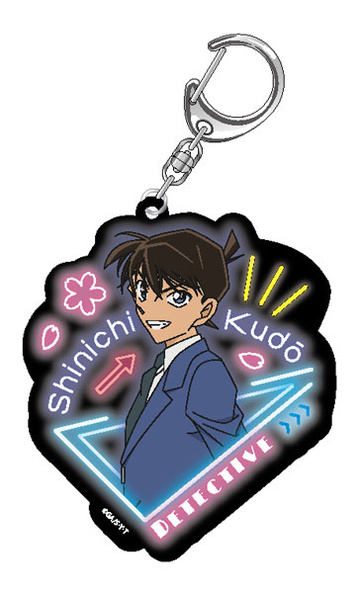main photo of Detective Conan Neon Art Series Acrylic Keychain: Shinichi Kudou