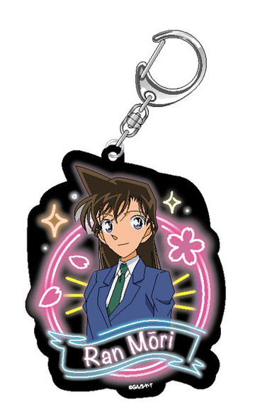 main photo of Detective Conan Neon Art Series Acrylic Keychain: Ran Mouri