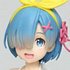 Precious Figure Rem Jumper Swimsuit Ver.