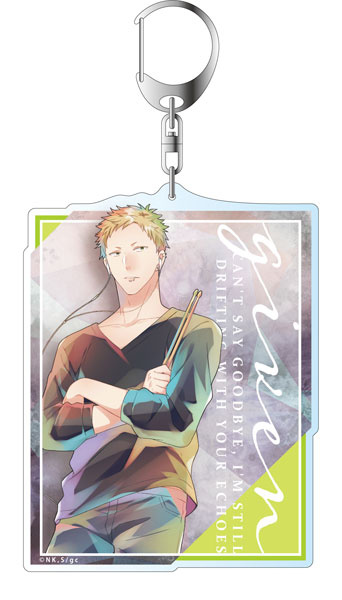 main photo of Given PALE TONE series Deka Keychain: Akihiko Kaji