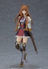 photo of figma Raphtalia