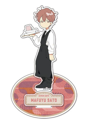 main photo of Given Acrylic Stand Deformed Cafe ver.: Mafuyu