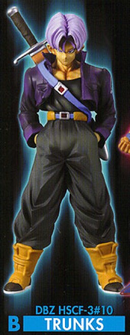main photo of Dragon Ball Z High Spec Coloring Figure Vol.3: Future Trunks