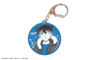 main photo of Detective Conan Color Acrylic Keychain Vol.2 02: Kudou Shinichi
