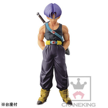 main photo of Dragon Ball Z Chouzoushu Future Trunks