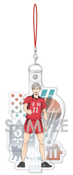 main photo of Haikyuu!! To the Top Chara-Vini Strap Vol.4: Lev Haiba