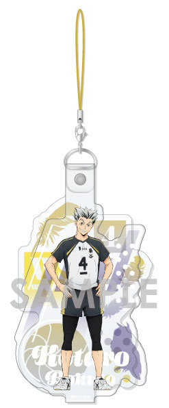 main photo of Haikyuu!! To the Top Chara-Vini Strap Vol.4: Koutarou Bokuto