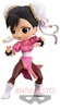 photo of Q Posket Chun-Li Another Color Ver.