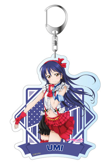 main photo of Love Live! Deka Keychain Vol.2: Umi Sonoda