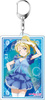 photo of Love Live! Deka Keychain Vol.4: Eli Ayase