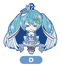 main photo of Snow Miku 2020 Nendoroid Plus Trading Rubber Keychain: Snow Miku #D