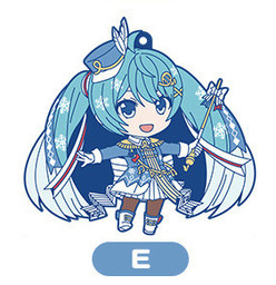 main photo of Snow Miku 2020 Nendoroid Plus Trading Rubber Keychain: Snow Miku #E