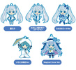 photo of Snow Miku Nendoroid Plus Capsule Rubber Keychain: Snow Miku #2
