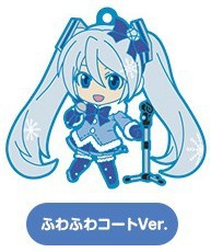 main photo of Snow Miku Nendoroid Plus Capsule Rubber Keychain: Snow Miku #2