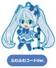 photo of Snow Miku Nendoroid Plus Capsule Rubber Keychain: Snow Miku #2