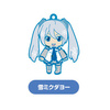 photo of Snow Miku Nendoroid Plus Collectible Keychains Vol. 2: Snow Mikudayou