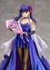 photo of Matou Sakura ~15th Celebration Dress Ver.~