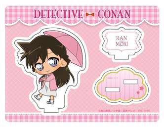 main photo of Detective Conan Acrylic Stand (Rain): Ran Mouri