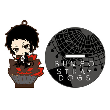 main photo of Bungo Stray Dogs 3way Rubber Stand <Chara Dolce>: Ryuunosuke Akutagawa