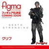 photo of figma Cliff