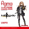 photo of figma UMP9