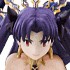 Fate/Grand Order Duel Collection Figure Vol.10: Archer/Ishtar