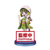photo of One Piece World Collectable Figure Wano Kuni 4: Carrot
