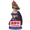 photo of One Piece World Collectable Figure Wano Kuni 4: X Drake