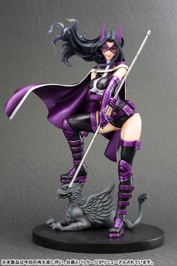 main photo of DC COMICS Bishoujo Statue Huntress 2nd Edition