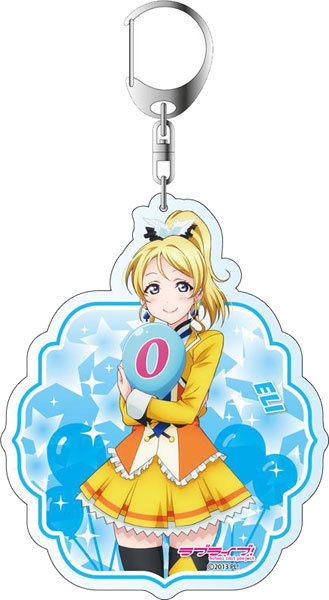 main photo of Love Live! Deka Keychain Vol.6: Eli Ayase