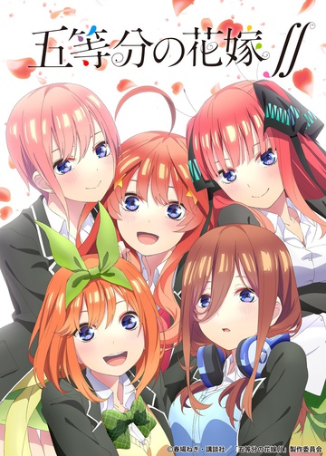 Gotoubun no Hanayome - Episódios - Saikô Animes