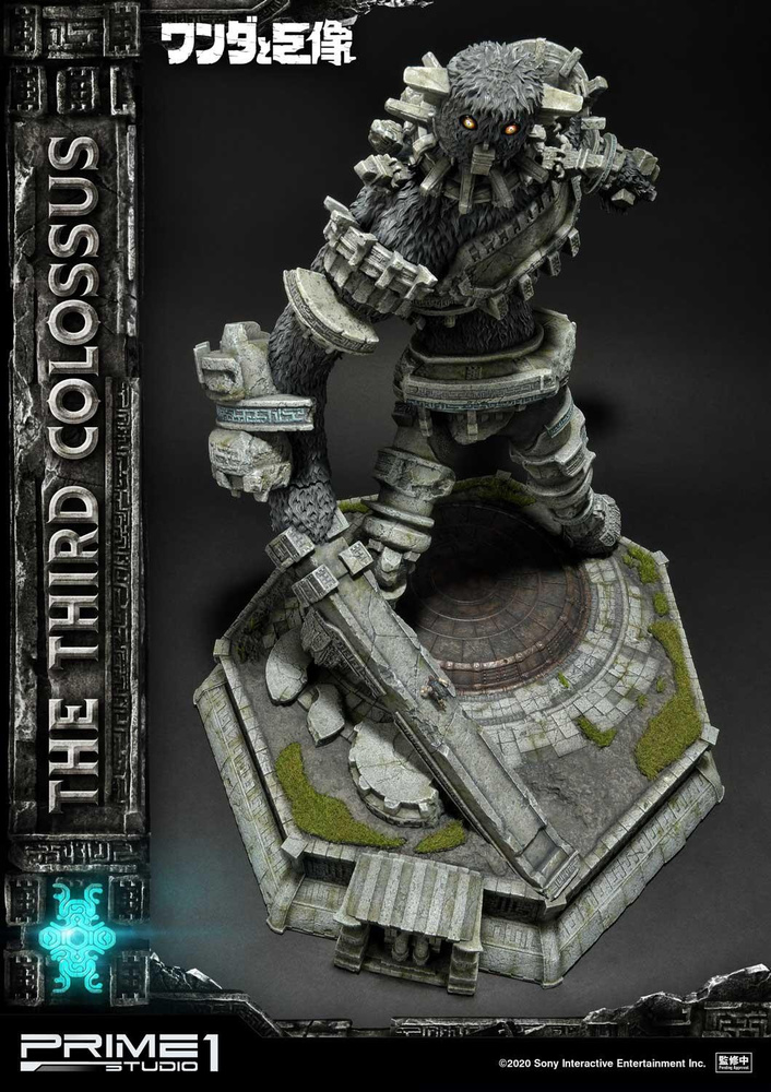 Ultimate Diorama Masterline Shadow of the Colossus The Third