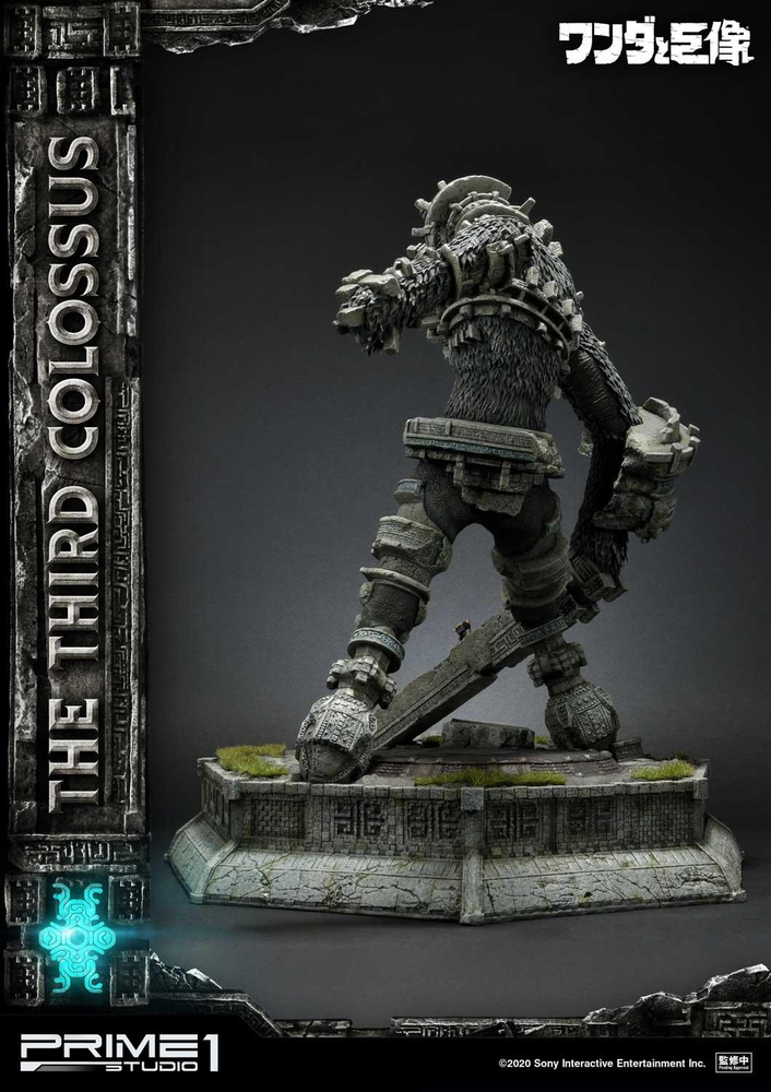 Ultimate Diorama Masterline Shadow of the Colossus The Third