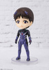 photo of Figuarts mini Ikari Shinji