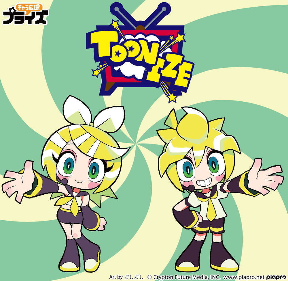 toonzie vocaloid.