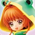 Special Figure Kinomoto Sakura -Cute Frog-