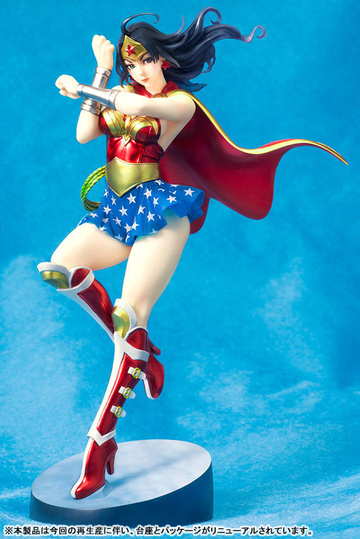 main photo of DC COMICS Bishoujo Statue Wonder Woman 2nd Edition