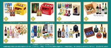 photo of Petit Sample Liqueur Store Fujimaru: Liquor