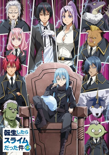 Tensei Shitara Slime Datta Ken 2 - My Anime Shelf