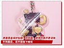 photo of Full-time Master Q Edition Lucky Cat Acrylic Keychain: Yu Wenzhou