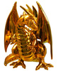 photo of Metallic Monsters Gallery: Great Dragon