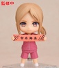 photo of Nendoroid Eripiyo