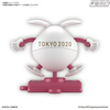 photo of Haropla Haro Tokyo 2020 Paralympics Emblem Ver.