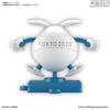 photo of Haropla Haro Tokyo 2020 Olympic Emblem Ver.