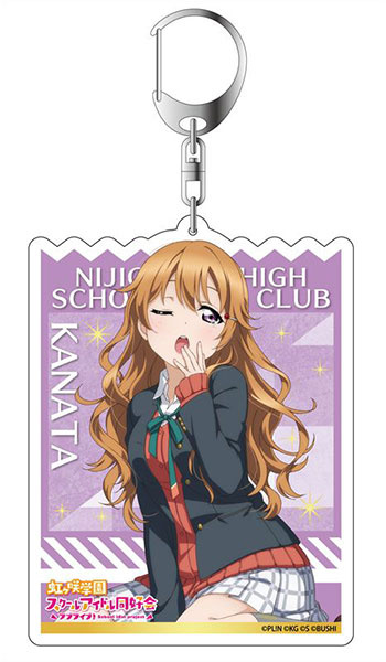 main photo of Love Live! School Idol Festival ALL STARS Deka Keychain Winter School Uniform ver.: Kanata Konoe