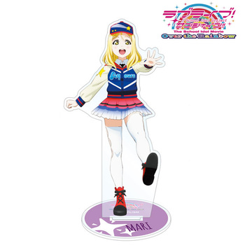 main photo of Love Live! Sunshine!! The School Idol Movie Over the Rainbow Acrylic Stand: Mari Ohara